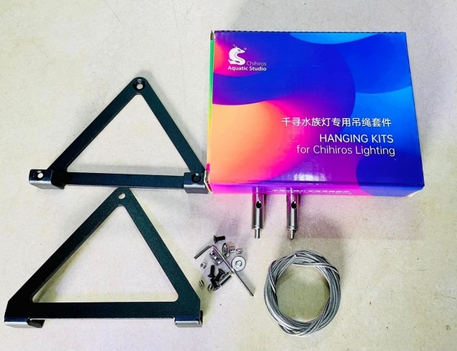 Bộ Cáp Treo Đèn Chihiros WRGB Pro