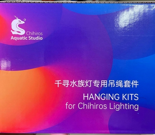 Bộ Cáp Treo Đèn Chihiros WRGB Pro