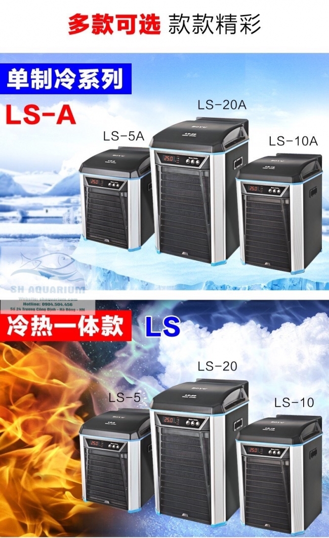 Chiller BOYU LS5A-10A-20A