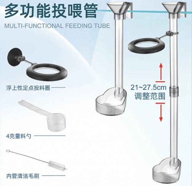 Bộ dụng cụ cho cá ăn Crab Ca_aC 006