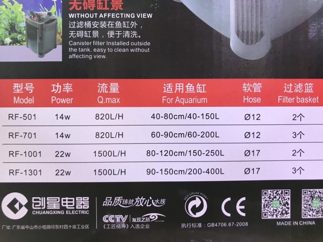 LỌC THÙNG ATMAN RF 1001 THẾ HỆ MỚI