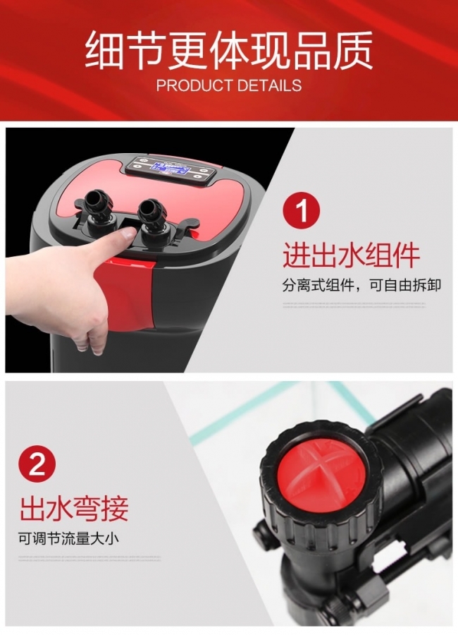 Lọc thùng Sunsun ZW 3000 thế hệ mới