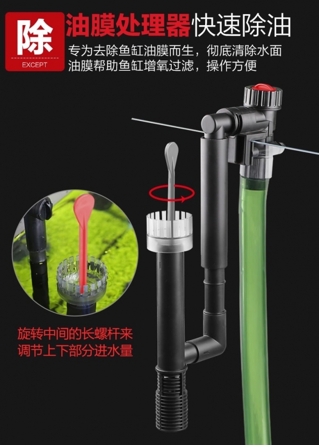 Lọc thùng Sunsun ZW 3000 thế hệ mới