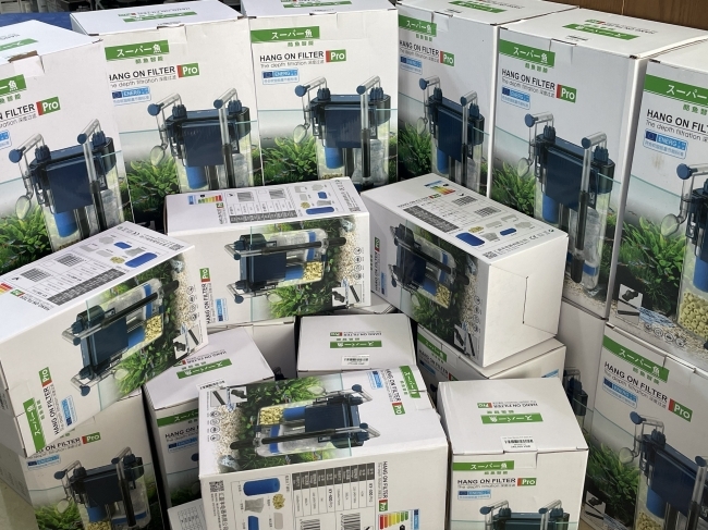 Lọc treo cho bể cá cảnh, bể thủy sinh Marine KY-600C Pro