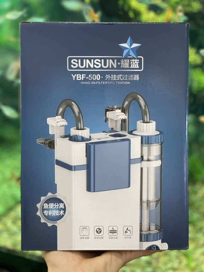 Lọc Treo Sunsun YBF 500 hút mặt và hút đáy, có thêm khoang tách phân, mồi nước bên ngoài và có thể chỉnh to nhỏ