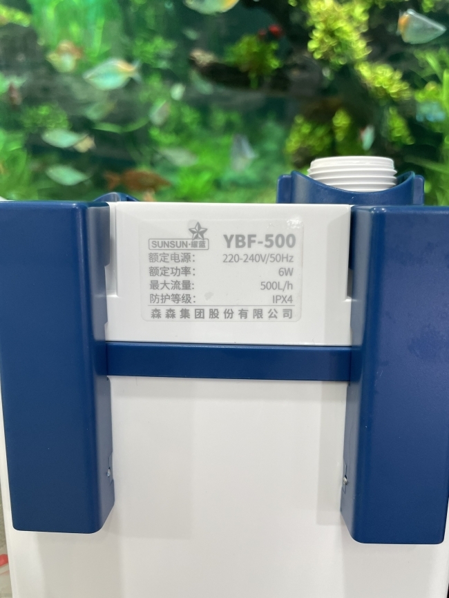 Lọc Treo Sunsun YBF 500 hút mặt và hút đáy, có thêm khoang tách phân, mồi nước bên ngoài và có thể chỉnh to nhỏ