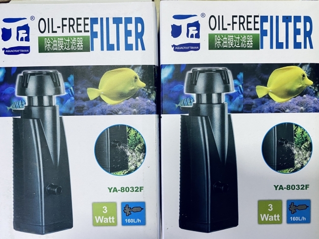 LỌC VÁNG YA 3W