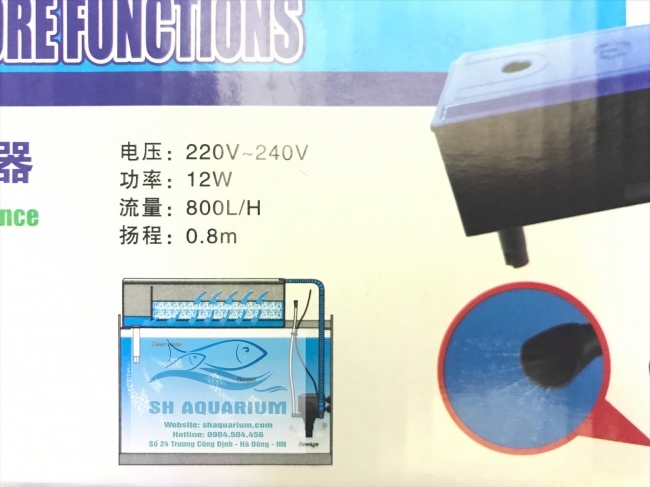 Máy lọc máng RS 188A