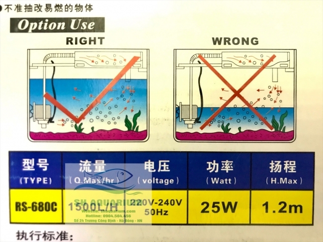 Lọc máng RS680C
