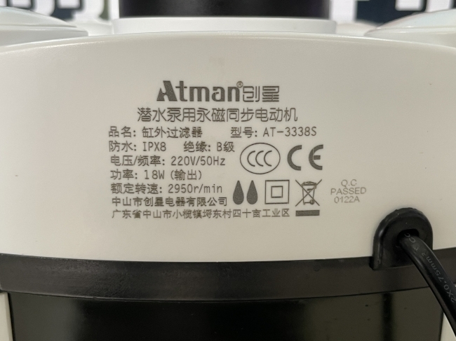 Lọc thùng cao cấp thế hệ mới Atman 3338S