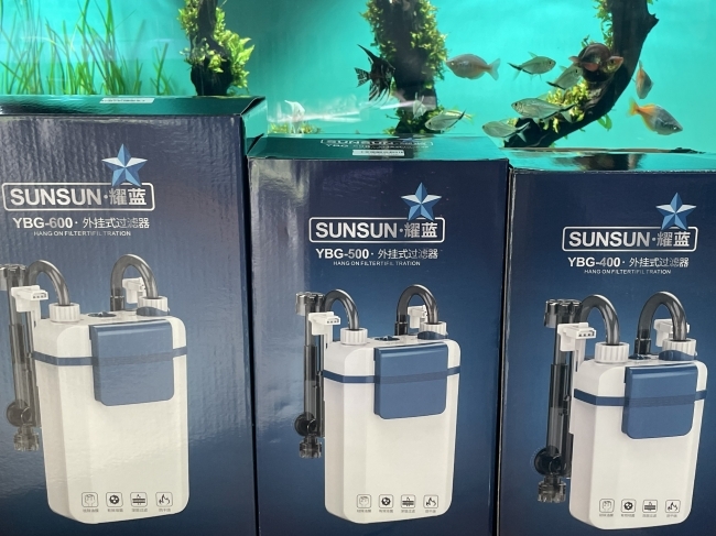 Lọc treo Sunsun YBG 400