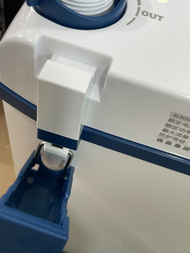 Lọc treo Sunsun YBG 600