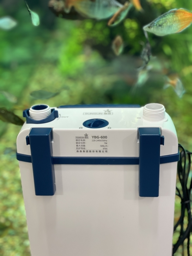 Lọc treo Sunsun YBG 600