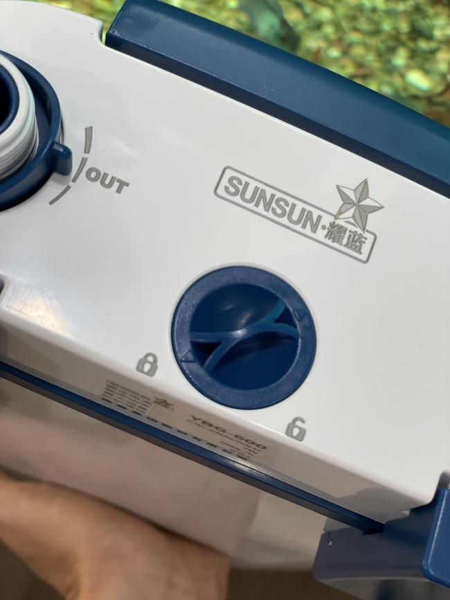 Lọc treo Sunsun YBG 600
