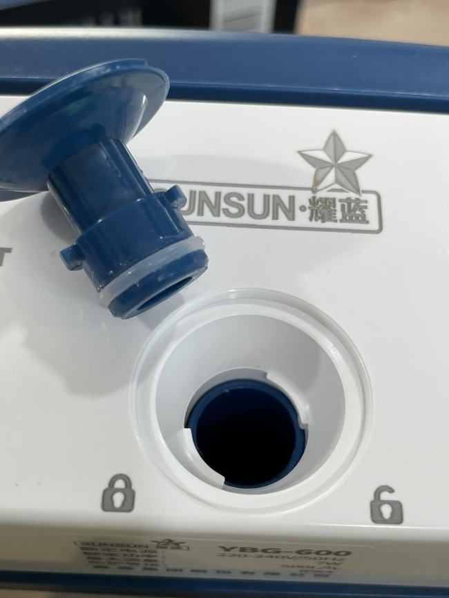 Lọc treo Sunsun YBG 600