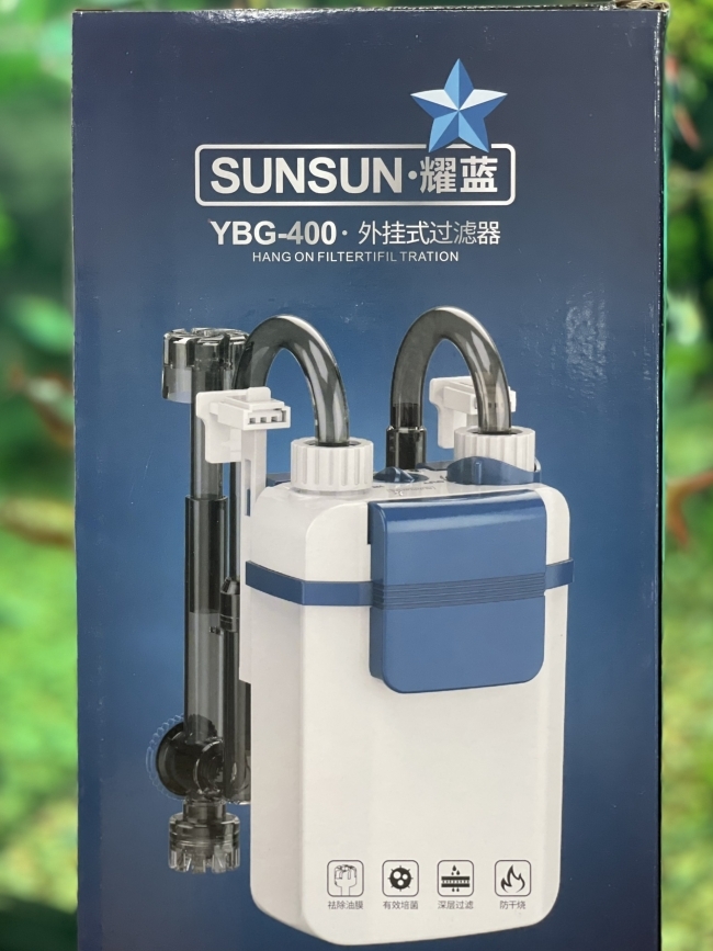 Lọc treo Sunsun YBG 400