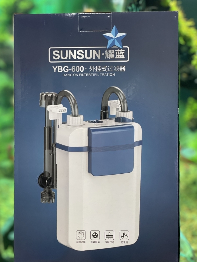 Lọc treo Sunsun YBG 600