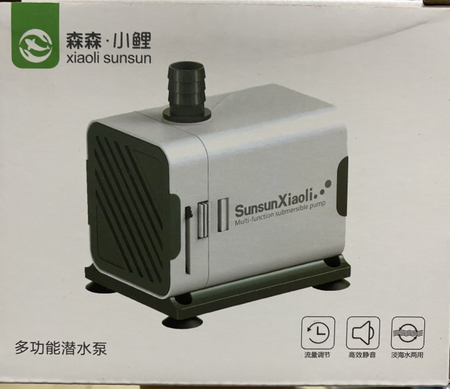 Máy Bơm Xiaoli XQP 1500