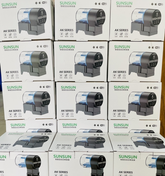 Máy cho cá ăn tự động Sunsun AK 01S