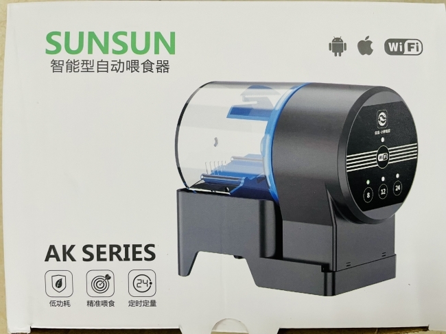 Máy cho cá ăn tự động Sunsun AK 01S