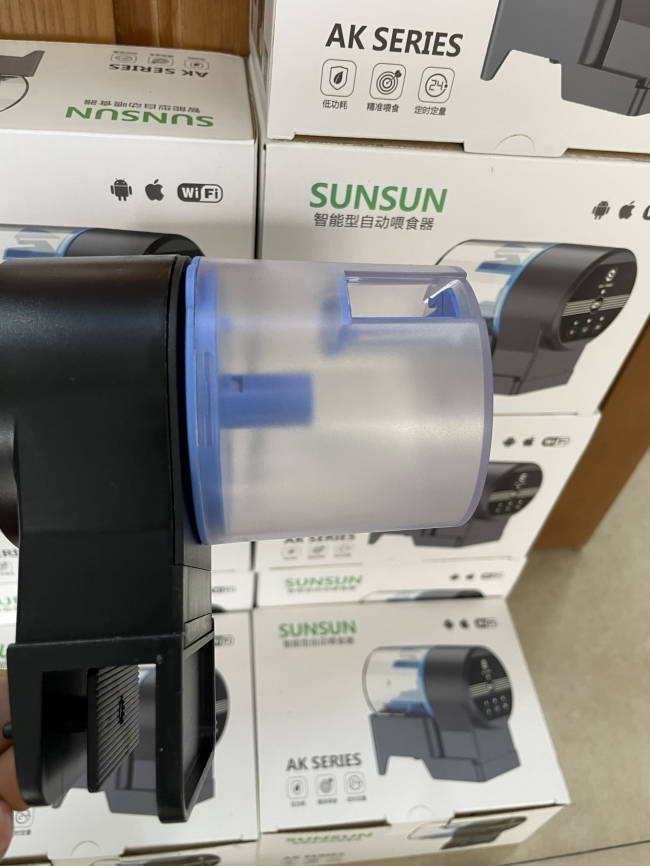 Máy cho cá ăn tự động Sunsun AK 01S