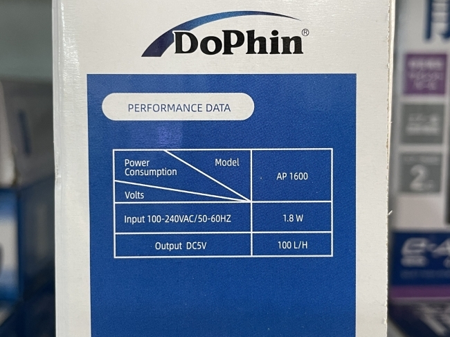 Máy sủi Siêu êm Dophin AP1600 siêu êm và nhỏ gọn