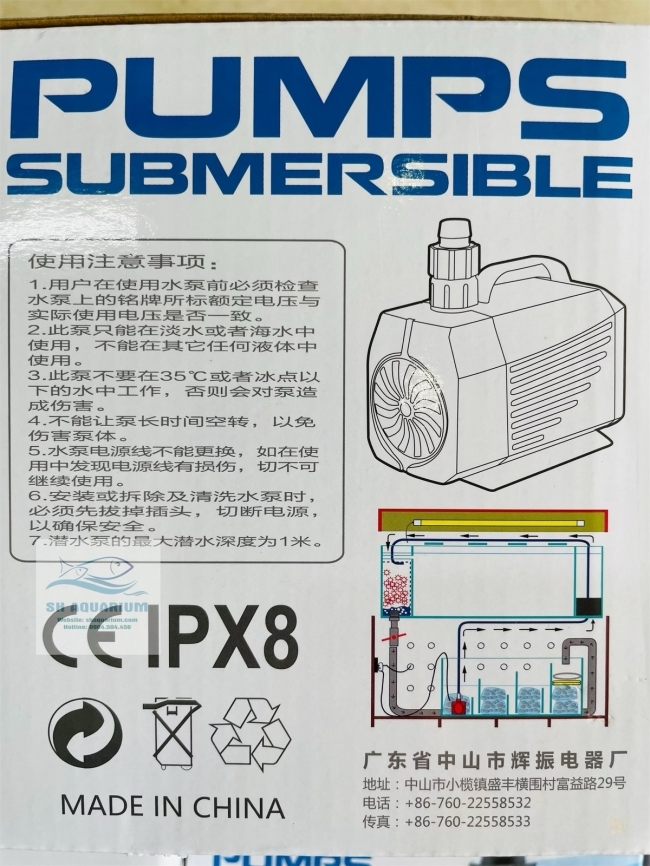 Máy Bơm nước Ou Gecai OGC 2000