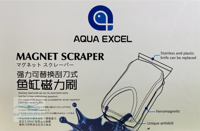 Nâm châm cọ bể Aqua Excel Size M/L