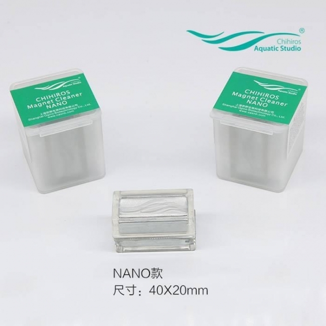 Nam châm lau bể Chihiros Nano