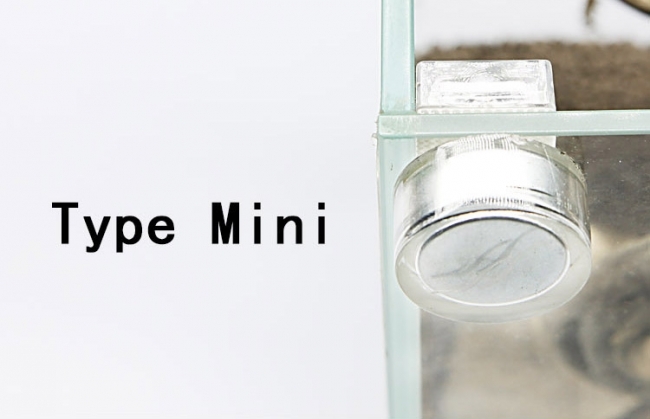 Nam châm lau bể Chihiros Mini