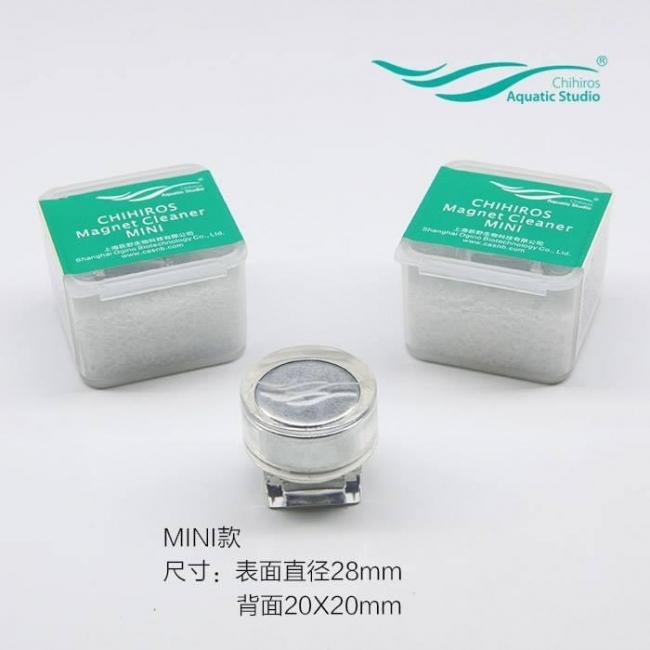 Nam châm lau bể Chihiros Mini