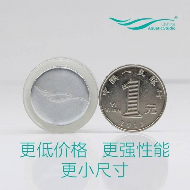 Nam châm lau bể Chihiros Mini
