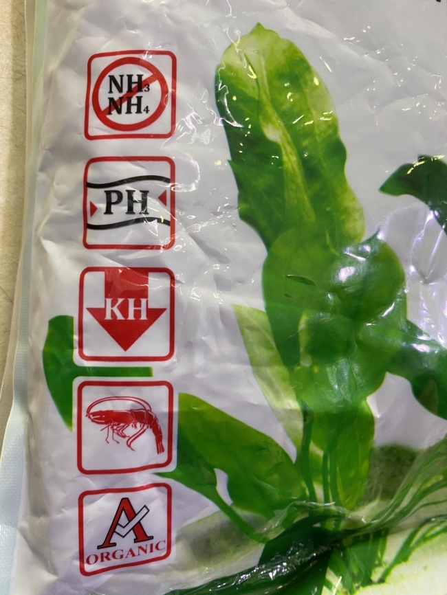 Phân nền Ever Green (Bao 5kg)