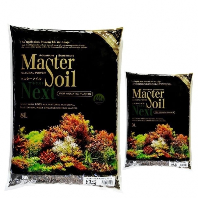 Phân nền Nhật Bản Master Soil 8lit