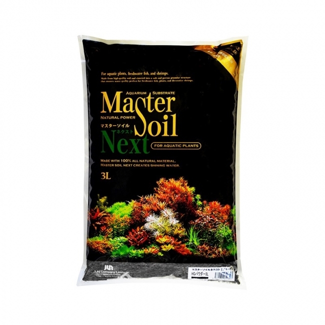 Phân nền Nhật Bản Master Soil 8lit