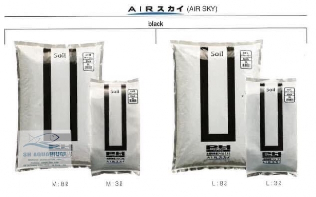 Phân nền chuyên tép Powerhouse Airsky