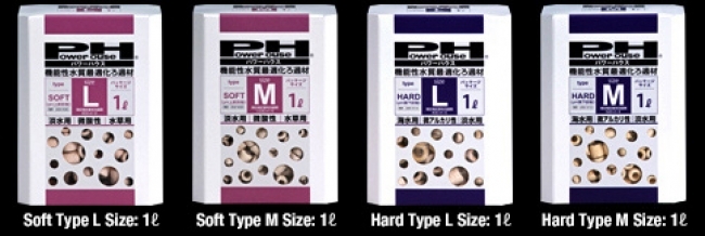 VẬT LIỆU LỌC CAO CẤP POWER HOUSE TYPE SOFT SIZE L Hộp 5LIT