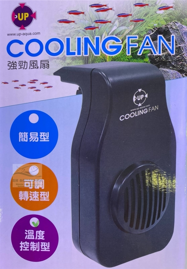 Quạt Làm Mát Up Aqua Có đầu dò nhiệt