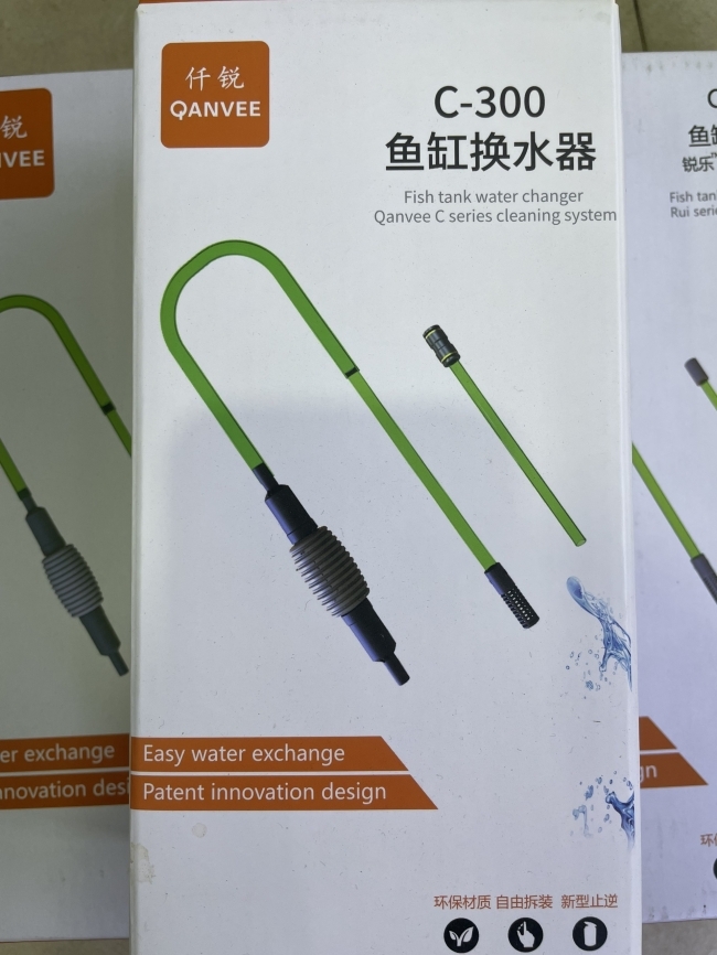 Dụng cụ thay nước Quavee C300-C600