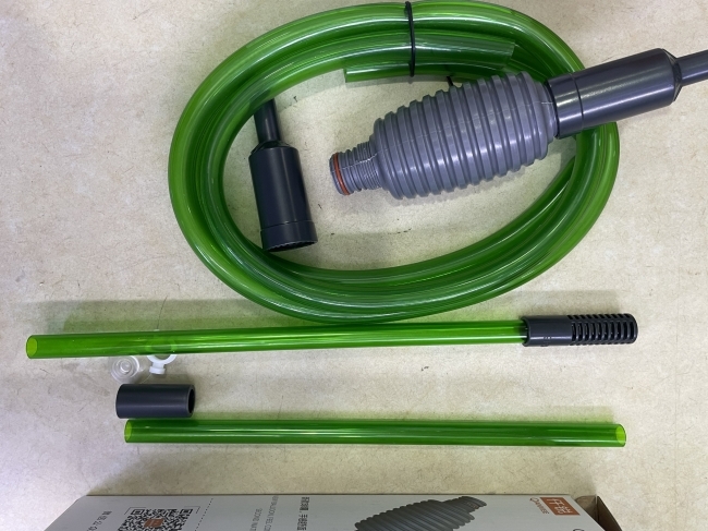 Dụng cụ thay nước Quavee C300-C600