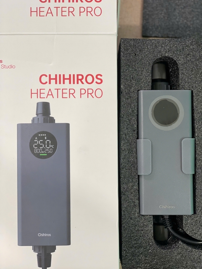 Sưởi bể cá Chihiros sử dụng App điện thoại, tùy chỉnh công suất 10-1000W
