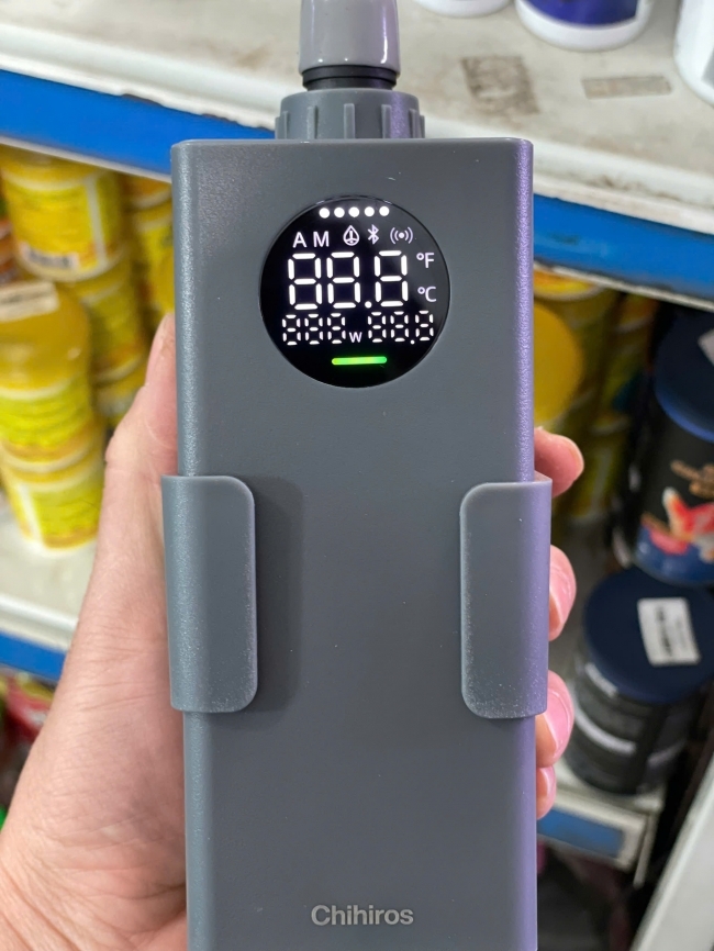 Sưởi bể cá Chihiros sử dụng App điện thoại, tùy chỉnh công suất 10-1000W