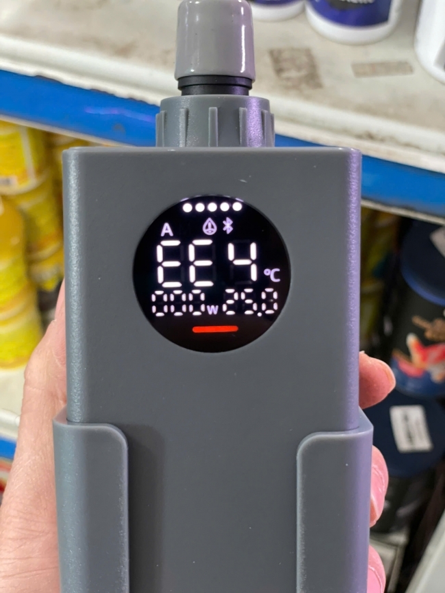 Sưởi bể cá Chihiros sử dụng App điện thoại, tùy chỉnh công suất 10-1000W