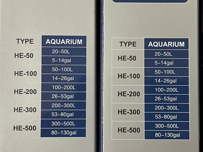 SƯỞI PERIHA HE 500W CÓ VỎ BỌC NHỰA