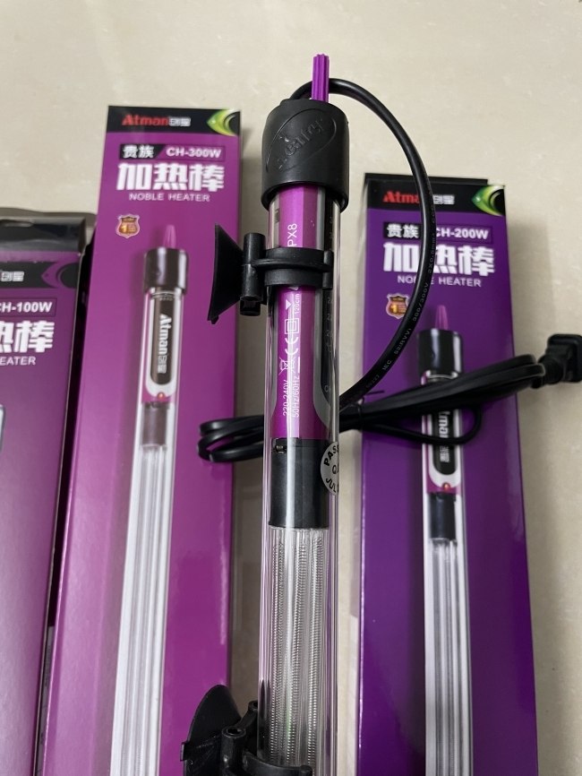 Sưởi Atman CH 300w