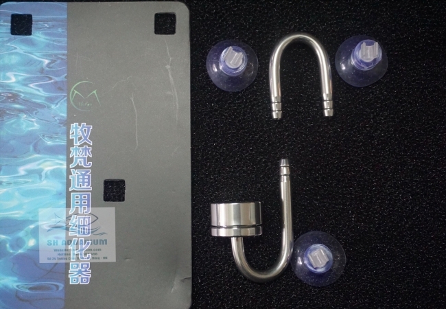 Sủi CO2 Inox có móc treo Mufan