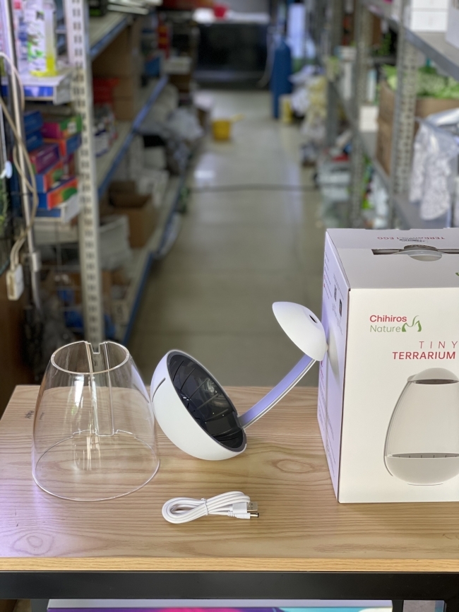 Bộ sản phẩm Tetarium Egg Chihiros