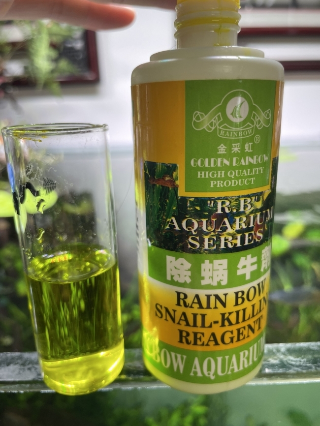 Thuốc diệt ốc Golden Rain Bow 125ml