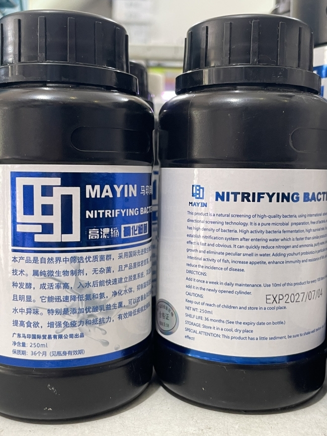 Vi sinh làm trong nước, khử tanh hôi Mayin Nitrifying Bacteria 900ml