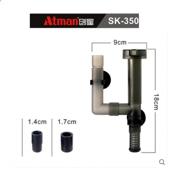 Hút Váng Atman SK350